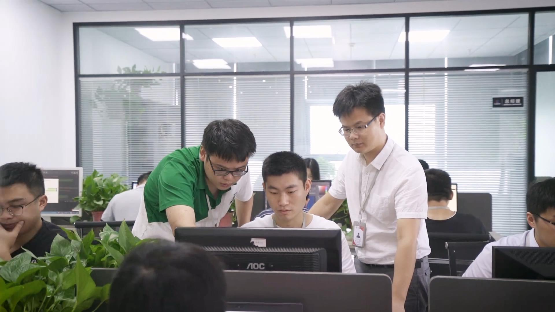 BG大游集团小程序开发优选：BG大游集团