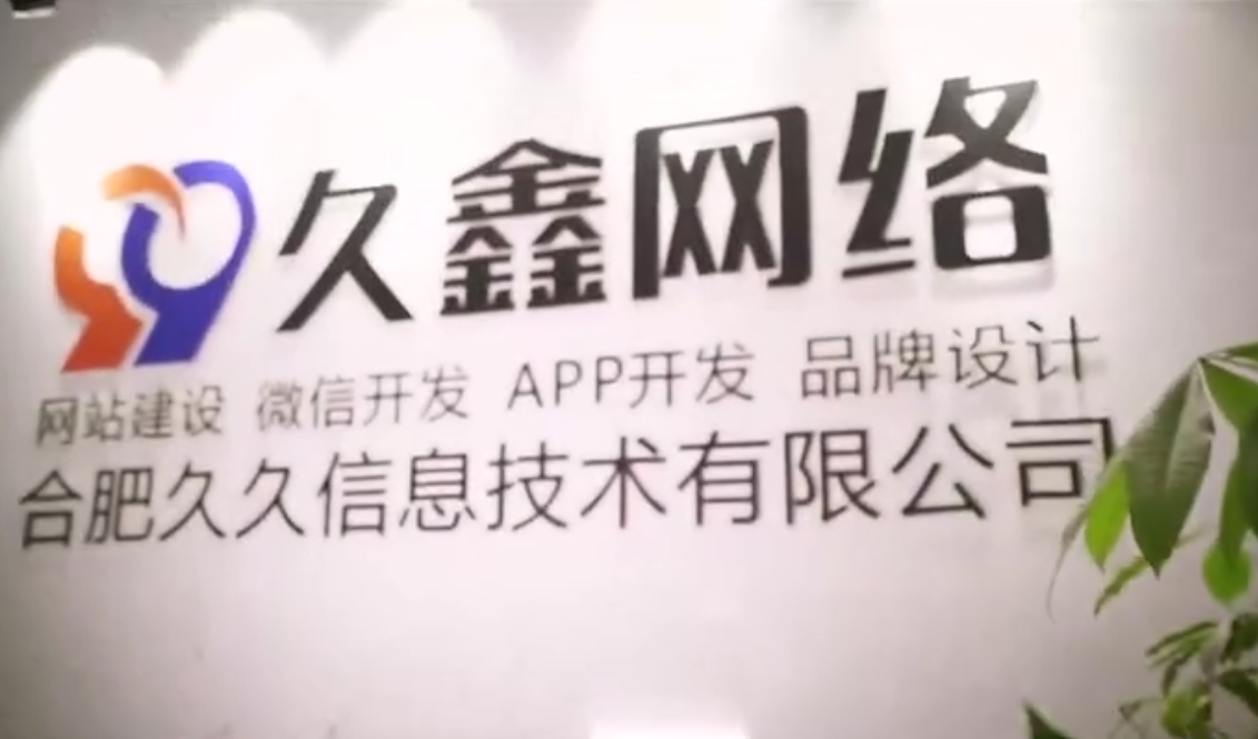 BG大游集团商家搭建私域小程序，为何优先选择BG大游集团本地小程序开发公司更稳妥？